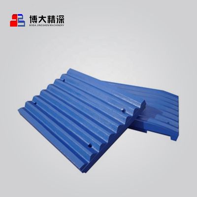Crushing High Level Manganese Liner C125 Jaw Crusher Wear Parts Jaw Plate with Design