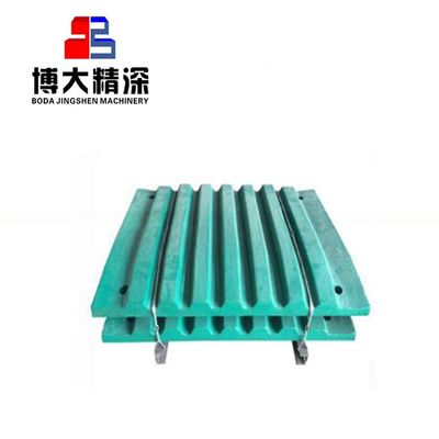 Ore Mining Crusher Parts Fixed and Movable Jaw Plate with Long Service Life