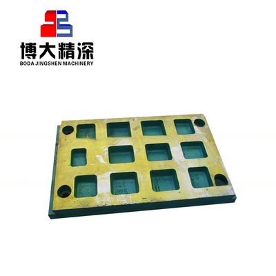 Ore Mining Crusher Parts Fixed and Movable Jaw Plate with Long Service Life
