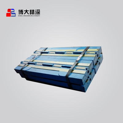 Hammer Mining Machine Impact Crusher Wear Plate for Blow Bar in Mining Industries
