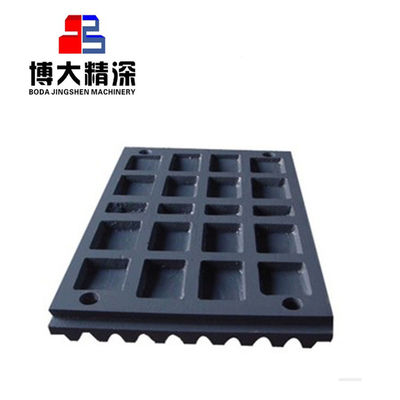 Forging and Machining Process Jaw Plate for Mining Equipment Jaw Crusher Spare Parts