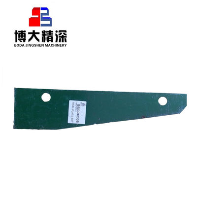 Forging Processing High Manganese Steel Barmac VSI B6150 Crusher Spare Parts Trail Plate