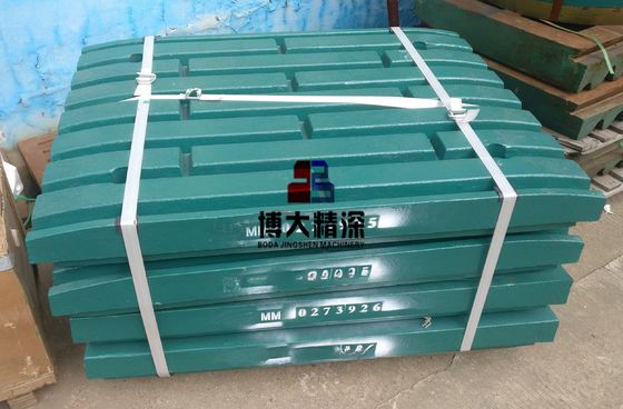 C106 Jaw Crusher Wear Parts High Manganese Steel Super Jaw Plate for Energy Mining