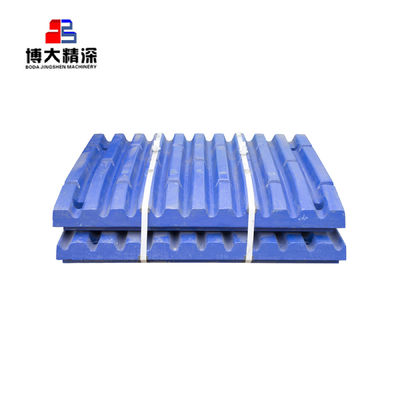 Crusher Spare Parts High Manganese Steel Jaw Plate for EN124 Standard Efficiency