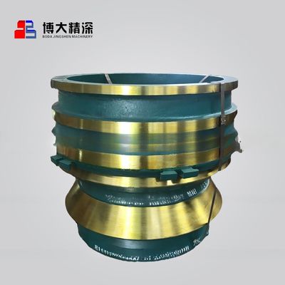 1000KG GP500S Wear Parts for Cone Crusher Mantle Concave Blow Liner Used Mining Machine