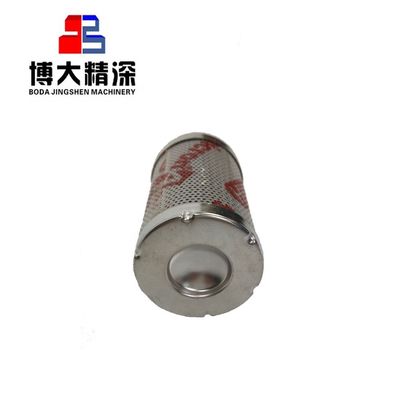 2KG Weight Crusher Parts Top- Filter Cartridge for Cone Crusher Spare Parts Ore Mining