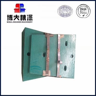 C116 Jaw Crusher Spare Parts Protection Plate for Long-Lasting Mining Performance