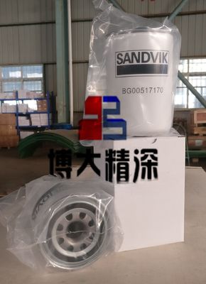 Customized Energy Mining Filter Cartridge for HP300 Cone Crusher Machine Spare Parts