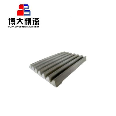 EN124 Standard Jaw Crusher Spare Parts for Quarry Mining Energy Mining OEM