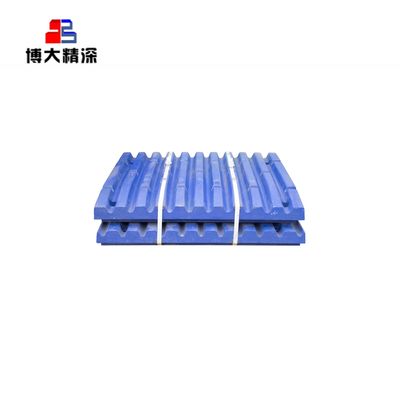Highly Durable Jaw Plates for C145 C150 C160 C200 Crusher in Energy Mining Industry