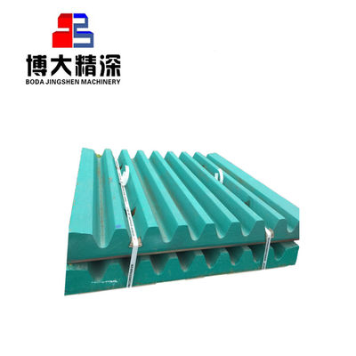 Highly Durable Jaw Plates for C145 C150 C160 C200 Crusher in Energy Mining Industry