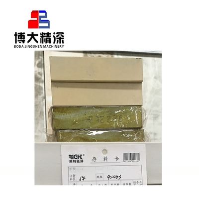Newly Designed C200 Intermediate Plate Jaw Crusher Spare Parts for Mineral Processing