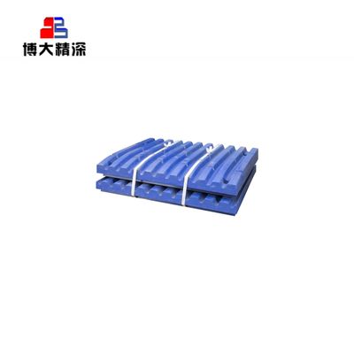 High Manganese Jaw Plate Stone Crusher Accessories for Mining Machine Top Performance