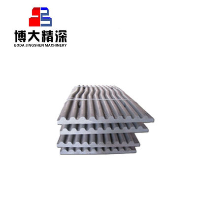 Ore Mining Jaw Movable 814320042700 for C125 Jaw Crusher Stone Crusher