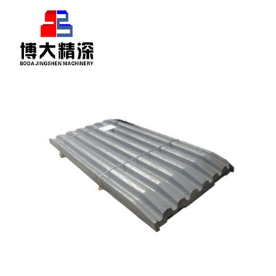Ore Mining Jaw Movable 814320042700 for C125 Jaw Crusher Stone Crusher