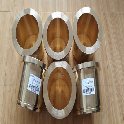 Excellent HP100 Brass Casting Parts Mining Machinery Cone Crusher Spare Inner Main Frame Bronze Bushing
