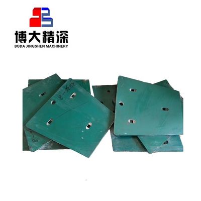 Protection Plate for Jaw Crusher and Stone Cone Crusher to Meet Customer Requirements