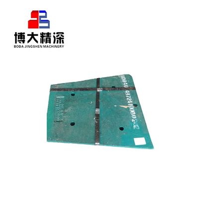 Protection Plate for Jaw Crusher and Stone Cone Crusher to Meet Customer Requirements