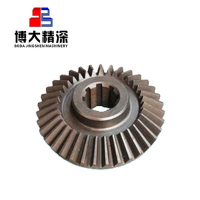 Drive Gear Pair for Mining Stone Cone Crusher Forging and Machining Services Offered